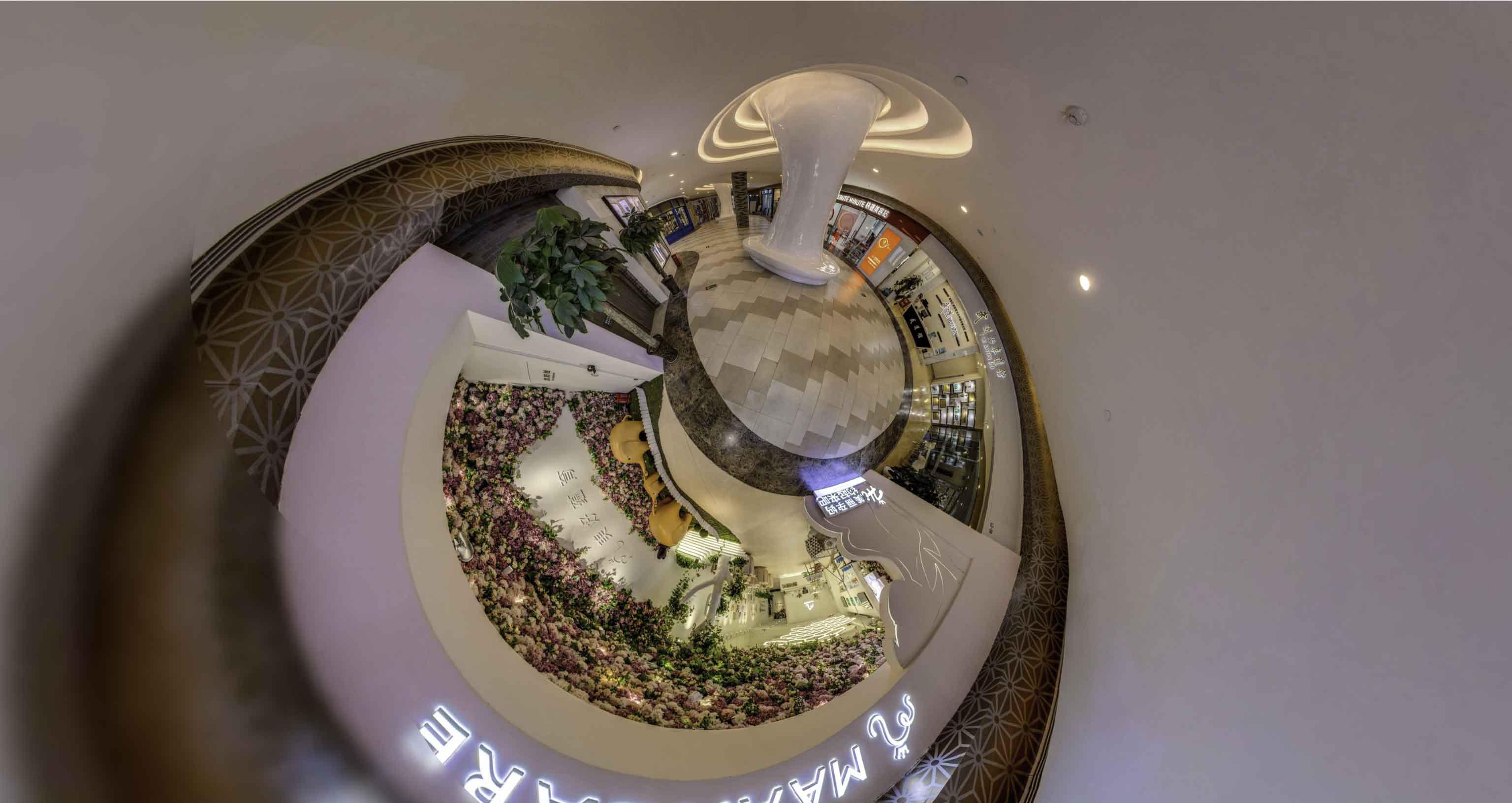 临沧将VR全景融入品牌宣传活动的创新实践与策略